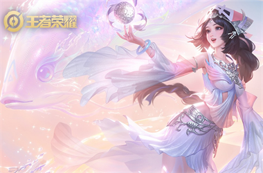 2025新澳门历史记录查询-77777888888免费管家修改生日教程